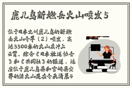 元气骑士中秋节兑换码